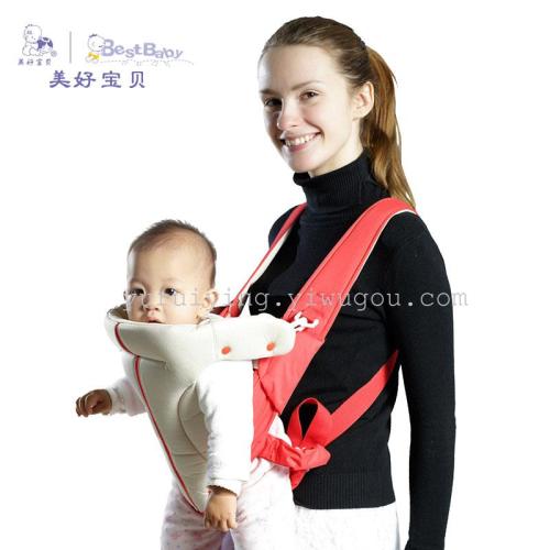 Baby Strap Multi-Functional Backpack Waist Stool Toddler Baby Strap Maternal and Child Supplies South Korea