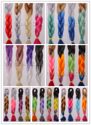 African wig dreadlocks gradient braids European and American black wig chemical fiber braids hair extension