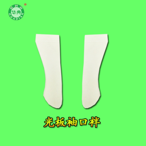 Thorn Wool Injection Molding Clothing Cuff Label High-Grade Injection Molding Environmental Protection Velcro