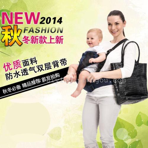 baby strap waist stool four seasons multifunctional children strap baby waist stool maternal and child supplies foreign trade