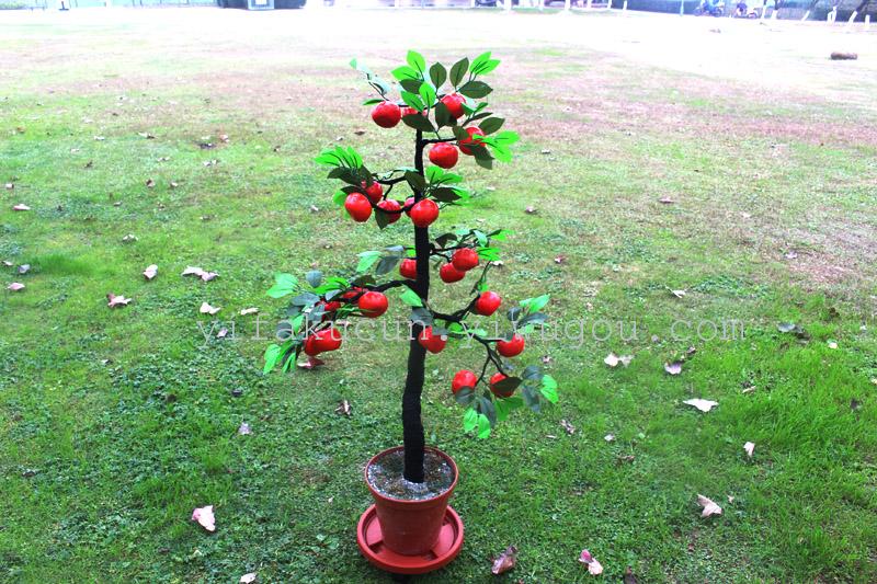 70 simulation 26 fruit Apple 26 leaf orange peach simulation...