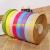 Dongxiang Ribbon Factory Wholesale Ribbed Band, Thread Ribbon Spot Supply Low Price Direct Sales.