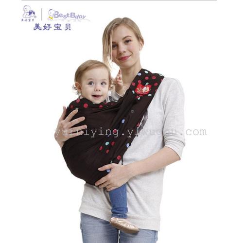 New Baby Carrier Strap Waist Stool Multi-Functional Baby Sling Children‘s Shoulder Strap Carrier Maternal and Child Supplies Foreign Trade