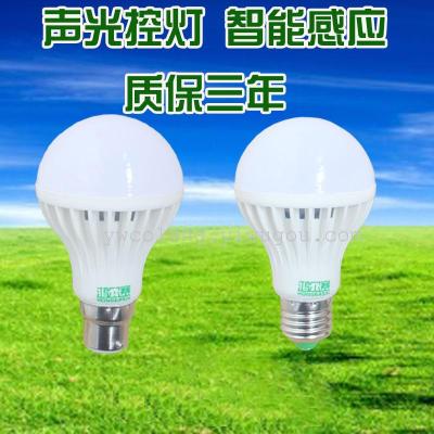 LED acousto-optic bulb LED voice LED light bulb