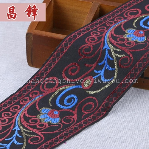 Ethnic Style Gold Silk Lace Belt Ribbon Handmade Material