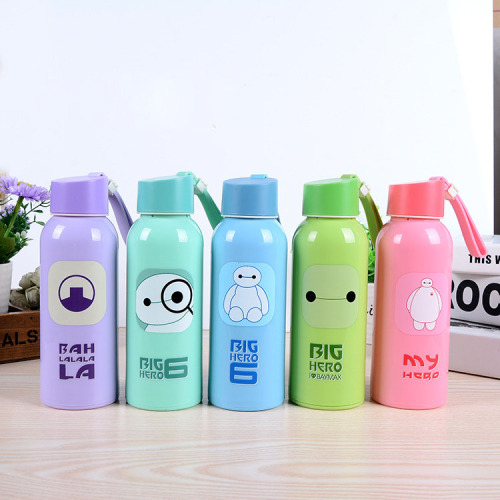 300ml Cute White Insulated Plastic Box Double-Layer Glass Cup Customizable Logo