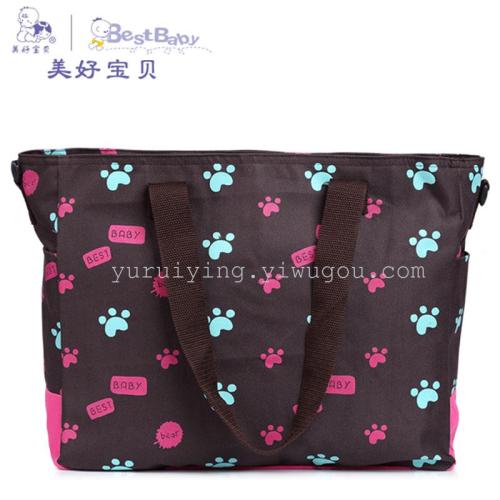 shoulder bag women‘s large bag handbag women‘s shoulder messenger bag outbound bag mummy bag multi-function
