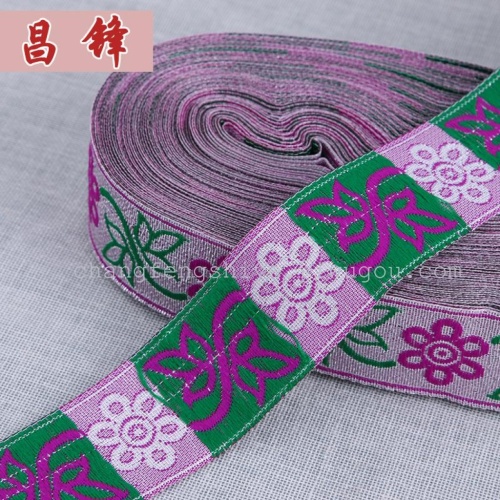 Ethnic Style Lace 2.8cm Washed Ribbon Curtain Accessories