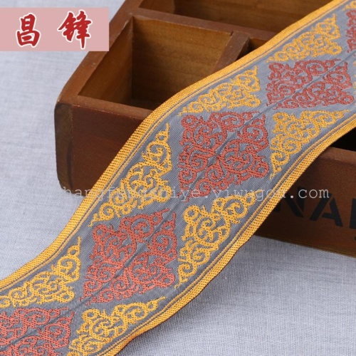 ribbon light polyester belt lace ethnic ribbon sofa ornament accessories