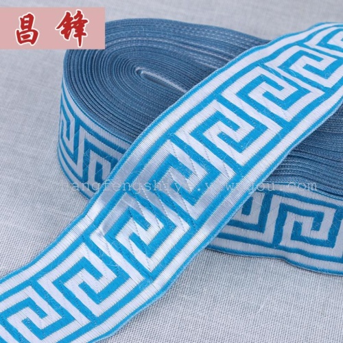 Square 4cm Lace with Light Dacron Thread Ribbon Yiwu Wholesale
