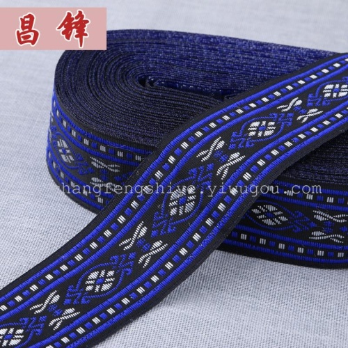 Ethnic Style Lace Computer Jacquard Net Tape 3.3cm Clothing Accessories