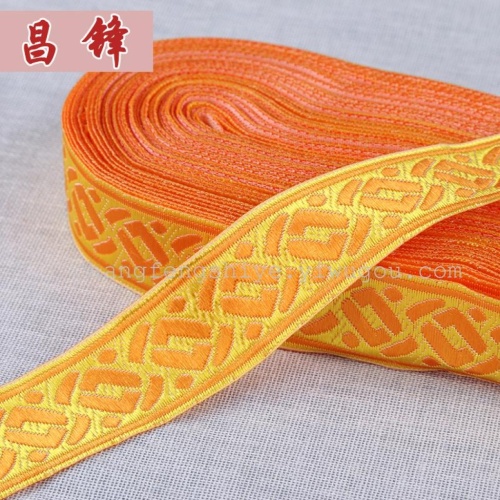 Ethnic Style Lace Ribbon with Light Woven Label Loop Clothing Accessories