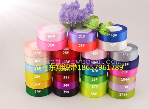Dongxiang Ribbon Production and Sales 10cm Ribbon Color Complete Spot Supply.