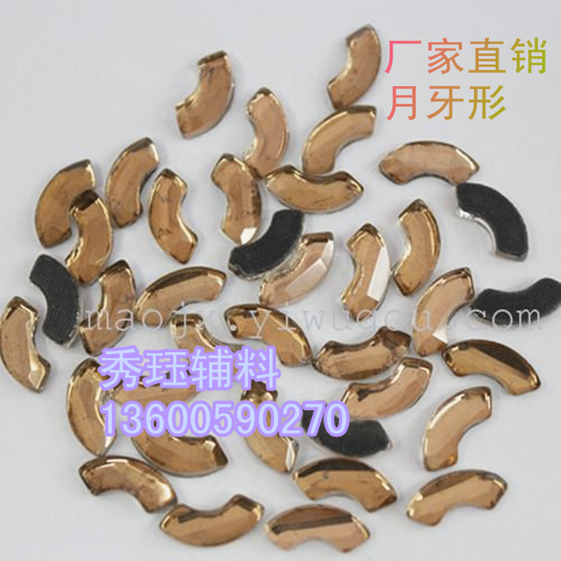 Flat Diamond Wholesale Crescent Middle East Hot Drilling Special-Shaped Diamond Jewelry Accessories 