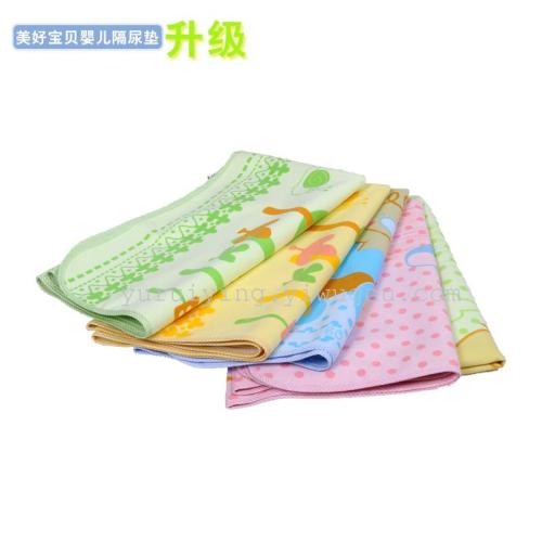 Baby Diaper Pad Oversized Waterproof 75*100 Adults‘ Nursing Mat Baby Mattress Waterproof Gasket