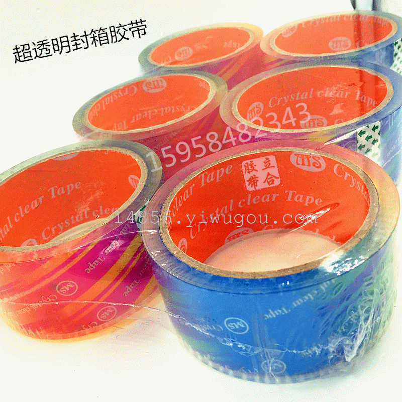 OEM sealing Tape packing packing Tape self Adhesive strength