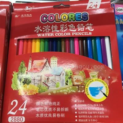 Painting pen water soluble lead color 24 color, 36 color, 48 color, 72 color pencil