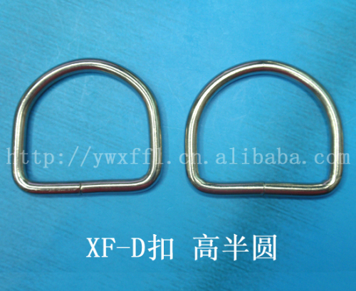 High Semicircle D Buckle Welding D-Ring Iron Wire D Buckle