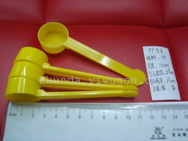 勺子 塑料勺 药勺 一次性PP勺子 SD1139