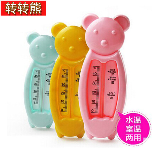 baby baby supplies bear water thermometer bath thermometer factory direct sales