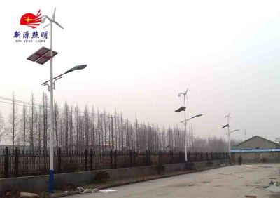 Scenery complementary road lamp, outdoor lighting, solar energy integration, high power LED street lamp