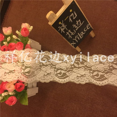 elastic lace fabric lace clothing accessories factory spot h0418