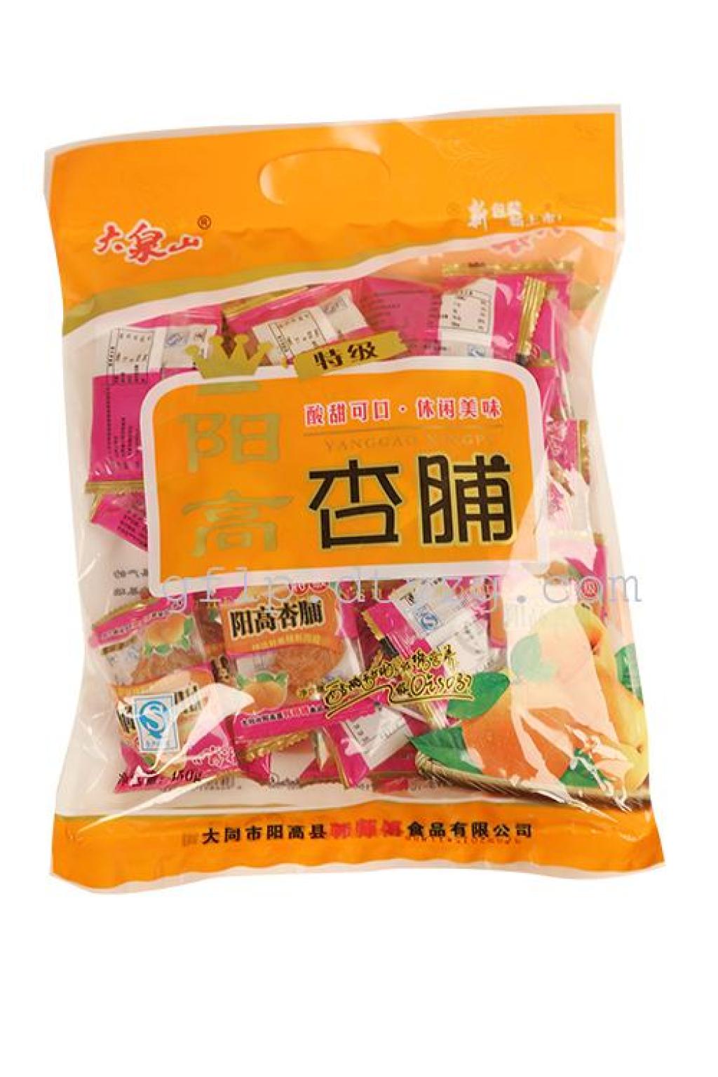 2016年新品2袋包邮大同特产 阳高杏脯450g