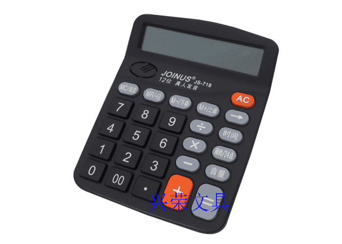 Factory Direct Sales Zhongcheng JS-718 Calculator 12-Digit Large Display Screen Alarm Music