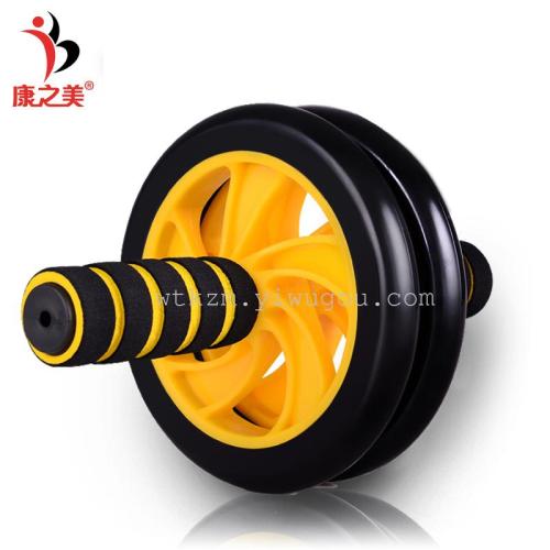 genuine abdominal wheel factory direct sales small flower wheel abdominal trainer mute belly contracting wheel fitness equipment