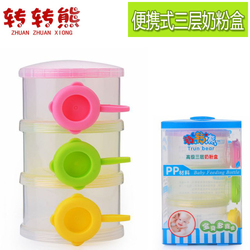portable three-layer milk powder boxes baby milk container color drawer powder box