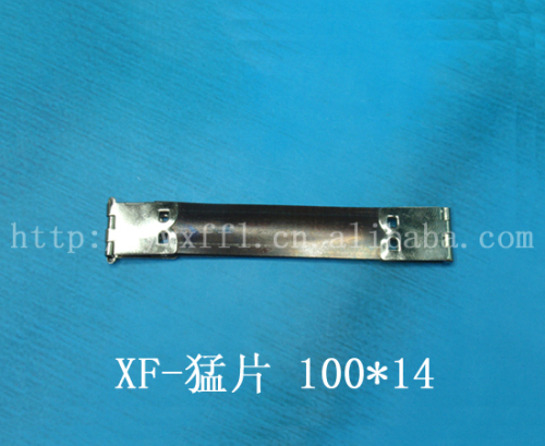 factory direct elastic pocket clip glasses bag elastic sheet gold clip manganese sheet