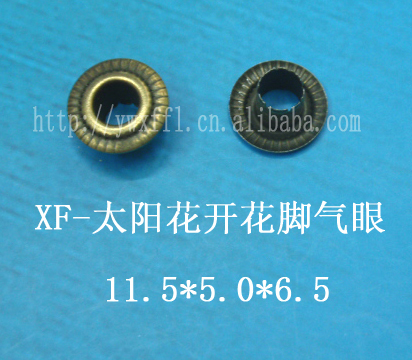 Flowering Corns SUNFLOWER Special Flowering Beriberi Hole Clothing Luggage Accessories Button