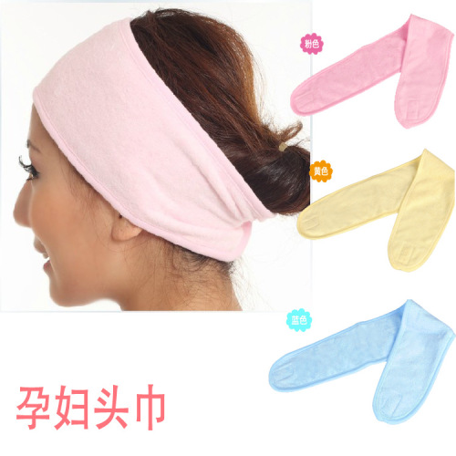 Maternity Headscarf Maternity Confinement Essential Maternal Headscarf Bath Headscarf