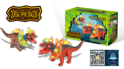Electric toys, electric toy dinosaur dinosaur ridge Guanlong electric simulation