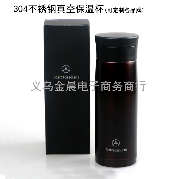 厂价定制各品牌 304不锈钢真空保温杯 420ML广告杯水杯