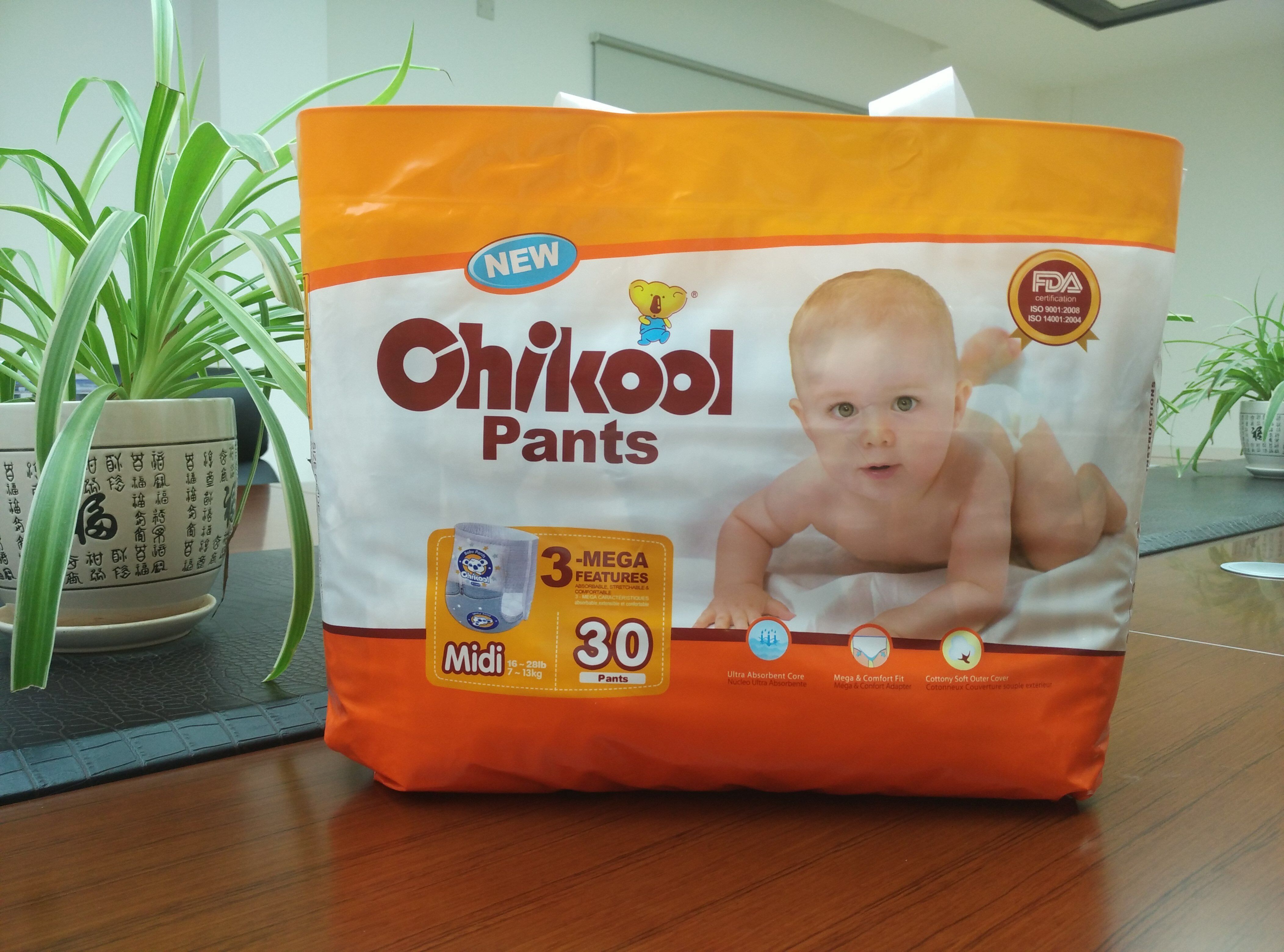 soft baby diapers