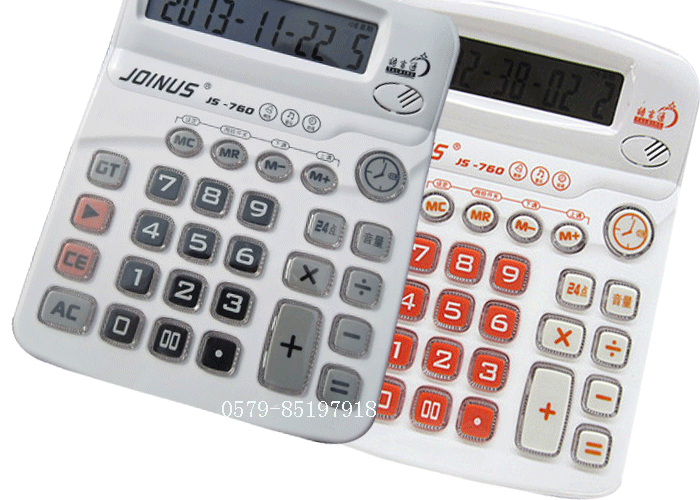 factory direct sales zhongcheng js-760 calculator 12 digits display real person pronunciation durability