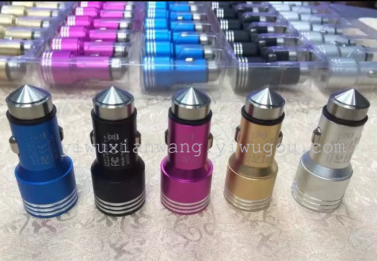 Safety car charger 5V2.1A USB car charger Aluminum Alloy car charger C-19