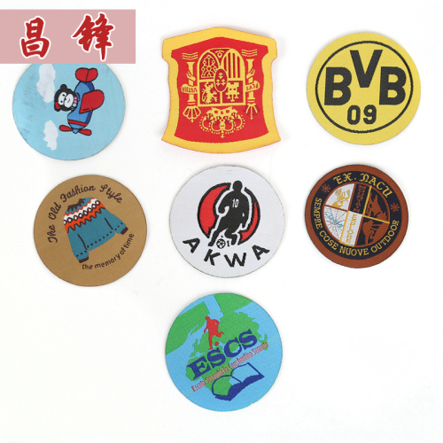 Sports Theme Cutting Cloth Label Coat and Cap Accessories Armband Badge