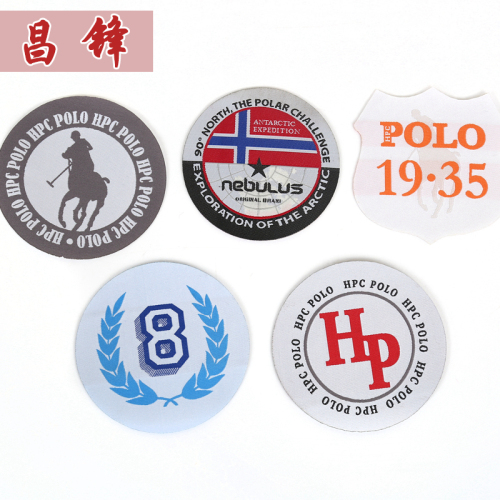 Multi-Color Cutting Cloth Label Coat and Cap Accessories Armband Badge
