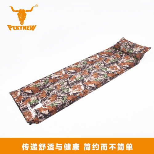 Inflatable Mattress Camouflage Air Pillow Automatic Inflatable Mattress Outdoor Supplies Camping Accessories Sleeping Bag Tent Special