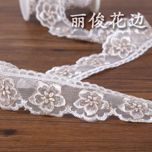 Five Petal Flower Lace Embroidery Lace Accessories