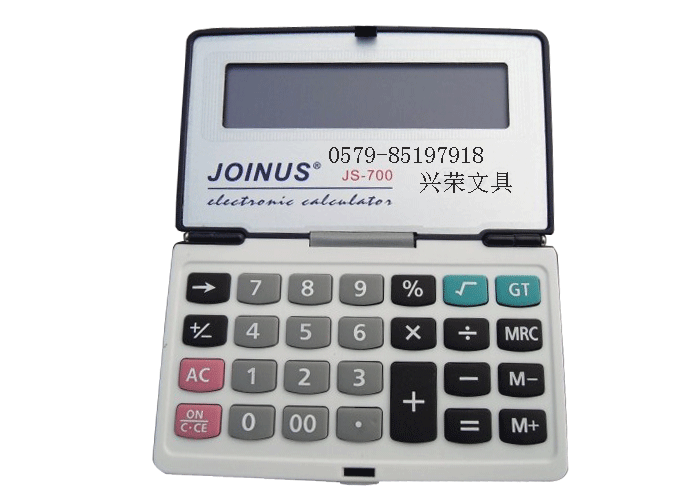 factory direct sales zhongcheng js-700 handheld pocket calculator