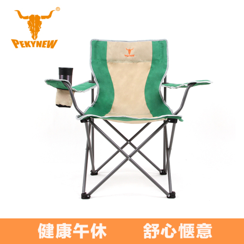 pekynew/arctic cattle folding table chair armchair leisure storage chair storage easy to carry fishing chair