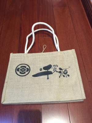 Hessian bag made to order jute shopping bag Hessian portable environmental bag packaged bag made to order cotton linen cloth tote bag