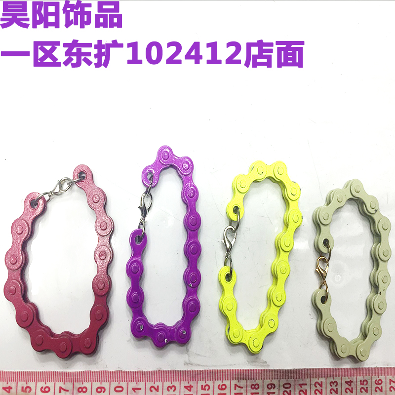 Bicycle and motorcycle chain pants section bracelet necklace chain are full color manufacturers sell