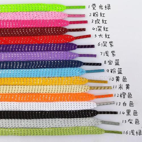 1.0 width metallic yarn color ribbon rope shoelace finished products wholesale