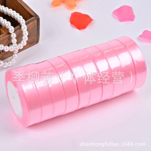 Supply Wholesale 2cm Ribbon Wedding Candies Box Packing Ribbon Factory Wholesale Size 250 a Tube