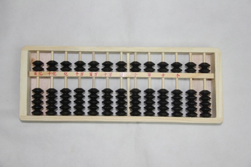 165 beads 13 files wooden 7 abacus plate belt printed wood abacus old abacus