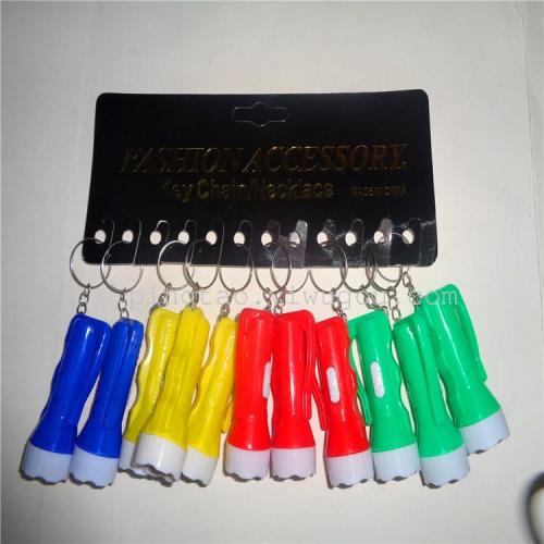 Children‘s Toy Keychain Light Gift Led Mini Torch Luminous Pendant Small Night Lamp Factory Direct Sales